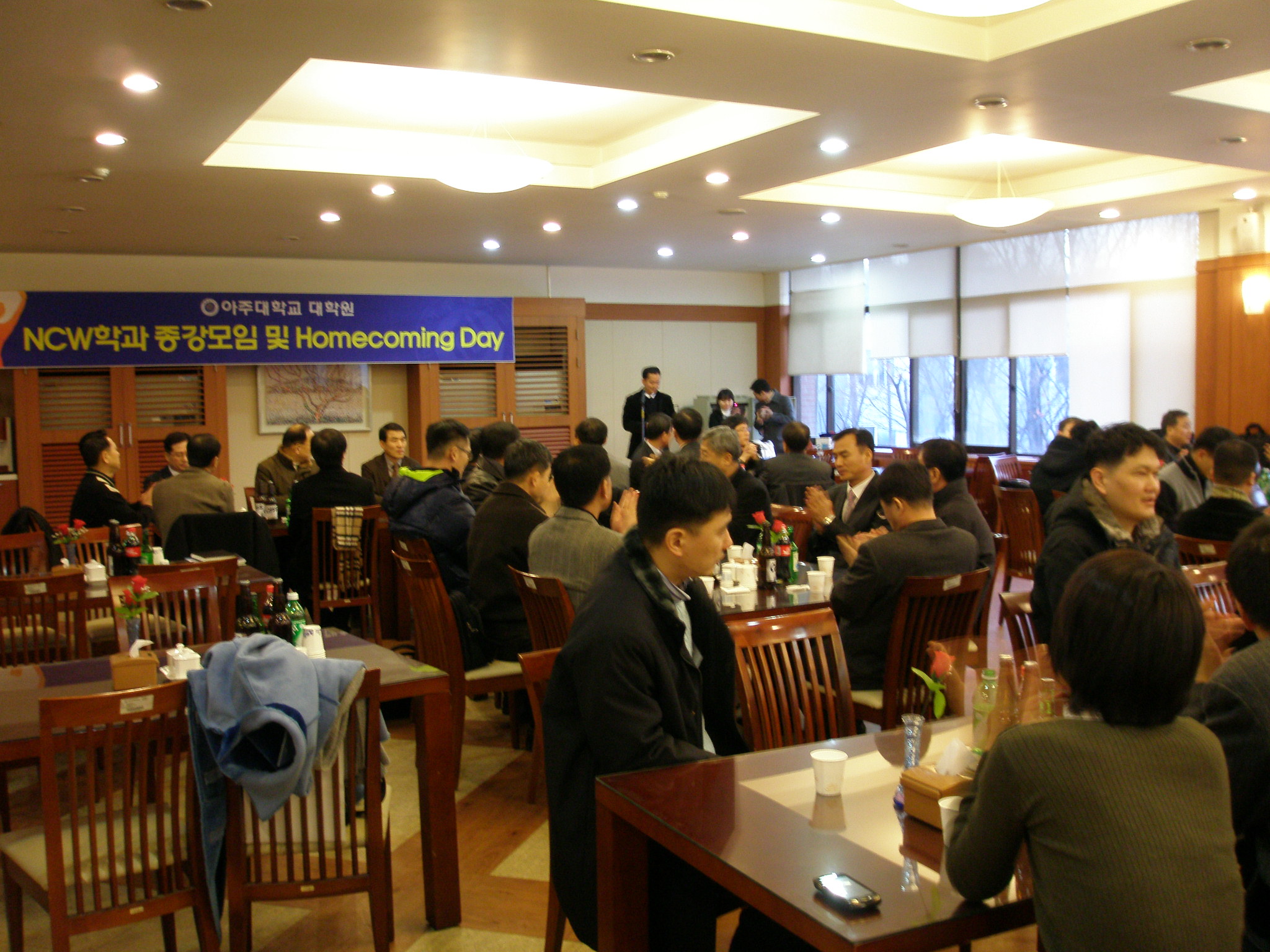 2010-2 수료식 및 종강파티