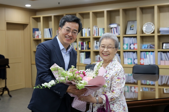 유정혜 여사, 애프터유프로그램에 기부