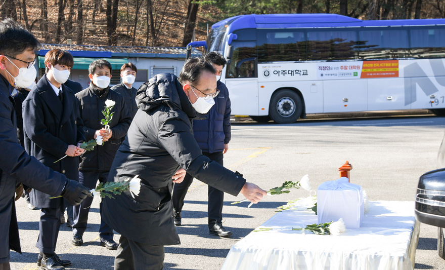 나눔의 삶 실천, 故 황필상 박사 추모 행사 열려