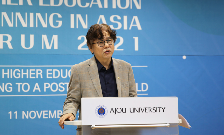 ’Higher Education Planning in Asia Forum 2021’ 개최